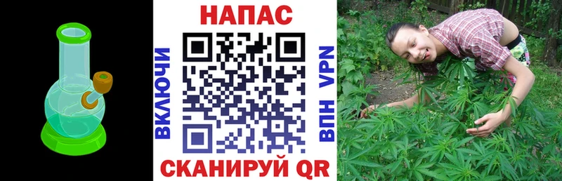 Магазины продажи наркотиков Беслан ГАШИШ Alpha-PVP Меф мяу мяу МАРИХУАНА