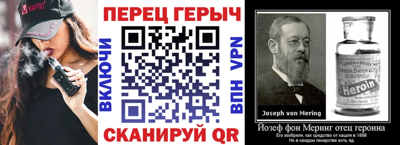 ГЕРОИН Афган  Беслан 