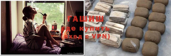 кристаллы Балахна