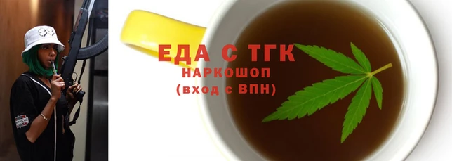 крисы Баксан