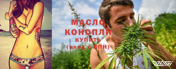 крисы Баксан