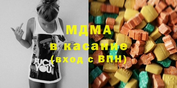 мескалин Балабаново