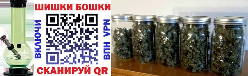 как найти закладки  hydra   Марихуана конопля  Беслан 